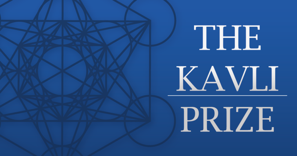 Dr. Michael Merzenich Wins the 2016 Kavli Prize in Neuroscience