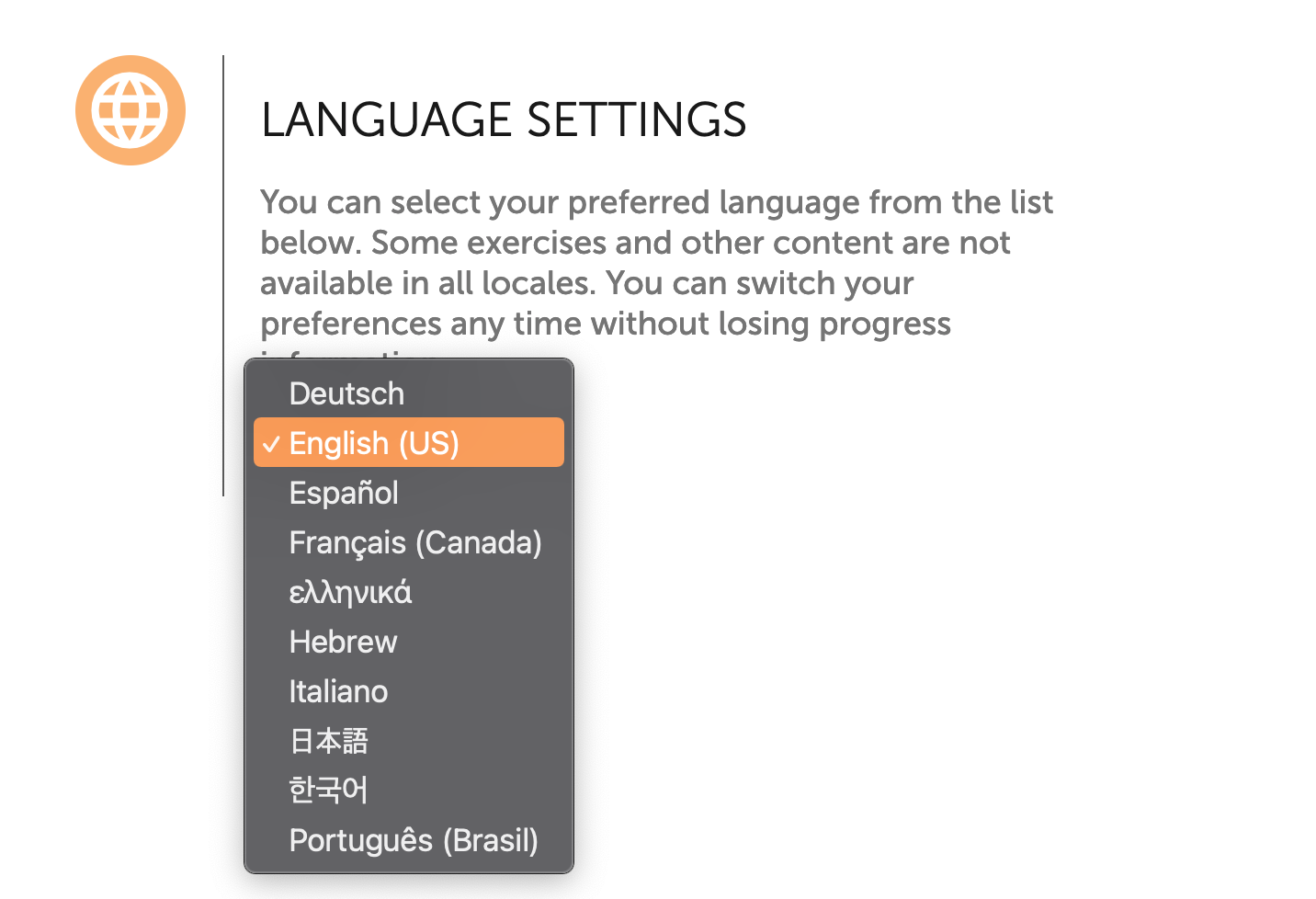 A screenshot of a language setting