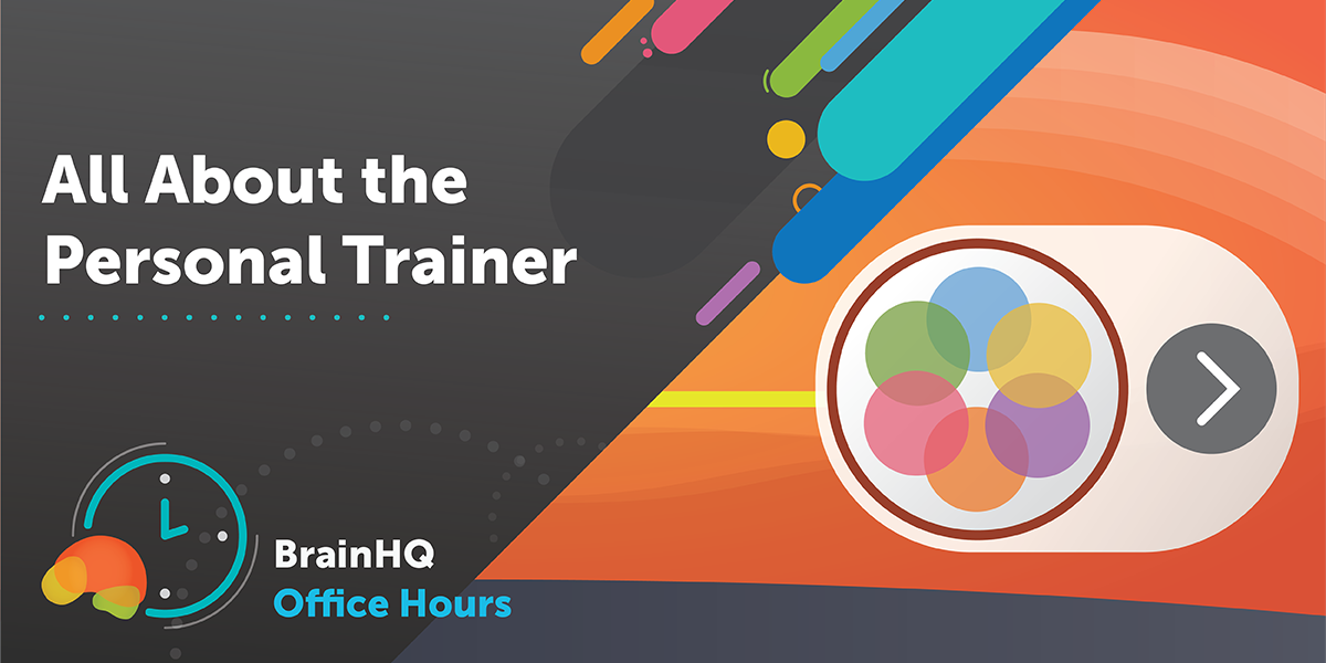 March2024 Webinar title card: "All About the Personal Trainer"